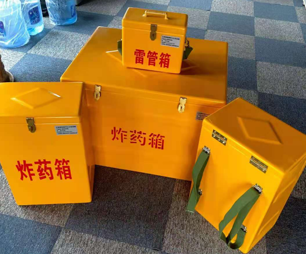 灵山炸药雷管箱的型号那么多，应该如何选择？
