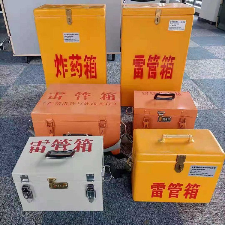 灵山雷管炸药箱材质解析盘点