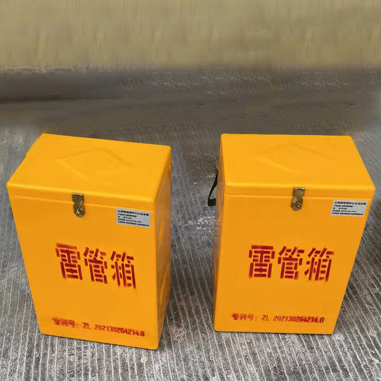 灵山玻璃钢防爆箱（爆破箱）,爆破作业现场安全防护的革新之选